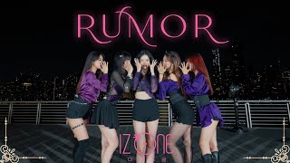 [KPOP IN PUBLIC | NYC] PRODUCE 48 (IZ*ONE VER.) - 'Rumor' | DANCE COVER BY NoChill