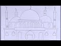 Learn to draw mosque easily💞💖 | Masjid Drawing Easy😍 | Pencil Art