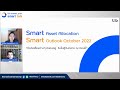 ttb smart port smart talk ep.16 ติดตามกลยุทธ์การปรับพอร์ตรับมือตลาดขาลง ttb smart port เดือน ต.ค.