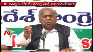 V Hanumantha Rao Sensational Comments On Bosta Satyanarayana