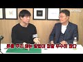 타짜 유튜버 김슬기 vs 올인의 주인공 차민수