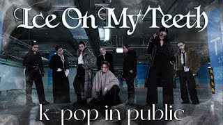 [KPOP IN PUBLIC | ONE TAKE] ATEEZ(에이티즈) - ‘Ice On My Teeth’  | DANCE COVER by ATE |