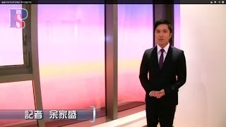 壹鑾千萬示位即日開放 周六先推15伙