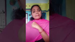 సార్ నా జీతం డబ్బులు నీకు 🤔😅😅 ప్లీజ్ లైక్ చేయండి funny video#shorts# #trending#Telugu#to subscribe