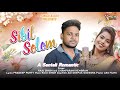 Sibil Solom! New Santali Romantic Studio Version 2023! Raju Singh! ChampaRani Hembram!