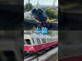 jr四国vs四国民鉄3社 jr四国 伊予鉄道 高松琴平電気鉄道 とさでん交通 railway shorts