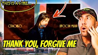 Diana Ankudinova (Mood video) - Thank You, Forgive Me | INCREDIBLE FIRST REACTION!