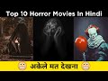 Top 10 Best Bollywood Horror Movies In Hindi | Filmy Counter | Abhishek Shukla