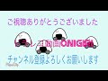 【no.28】右折禁止に気づかないハイゼット　～パトカー即出動！～