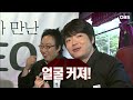 박명수가 만난 ceo 디자이너도 인정한…명수옹 의외의 패션 센스