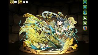 パズドラ アンケートゴッドフェス 12連 雷神あります