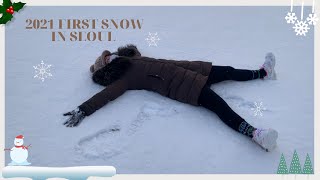 First snow｜It snowed heavily in Seoul today｜Let’s lie down in the snow ! ｜Hye~Life in Korea