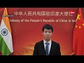 chinese official hindi speech चीनी अधिकारी का हिंदी में भाषण देखा क्या world hindi diwas speech