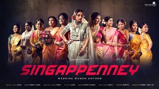 Singappenney | Wedding Women Anthem | A.R Rahman | Atlee | BMC