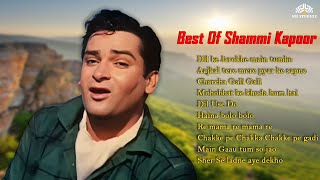 Best of Shammi Kapoor | Shammi Kapoor Special | Hindi Songs | Remembering the great Shammi Kapoor