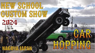 【CAR HOPPING】NEW SCHOOL CUSTOM SHOW NAGOYA