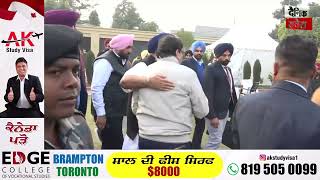 MP Gurjeet Aujla ਦੀ ਮਾਤਾ ਦੇ ਅਕਾਲ ਚਲਾਣੇ 'ਤੇ ਅਫਸੋਸ ਕਰਨ ਉਹਨਾਂ ਘਰ ਪਹੁੰਚੇ Sukhbir Badal, ਦੇਖੋ ਤਸਵੀਰਾਂ