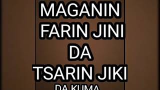 Yanda ake hada maganin Farin Jini dakuma Maganin Sikila tsarabar Azumi Rana ta 11 by Likitan Mata