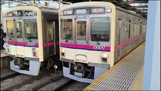 京王7000系7704F+7805F 高幡不動駅発車