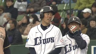 【プロ野球パ】ノーヒッ投許さん！秋山がメンドーサから反撃の一打  2015/03/15 L-F