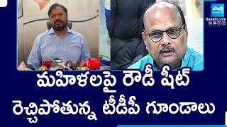 Dadisetti Raja Slams TDP Leaders Yanamala Ramakrishnudu and Ashok Babu | Tuni Vice Chairman Election