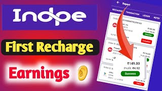 India Best Earning App India | Indpay App Kaise Use Kare | Indpay App Recharge Problem