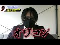 【軍資金調達】今のパチンコで勝ちたいなら資金を集めないと無理ですが借りたらダメ！！ベストはコレしかない！！