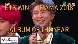 [MAMA 2018] BTS (방탄소년단) Win: Album of the Year - ENG/GER SUB (181214)