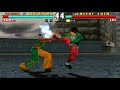 tekken 3 eddy gordo