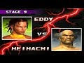 tekken 3 eddy gordo