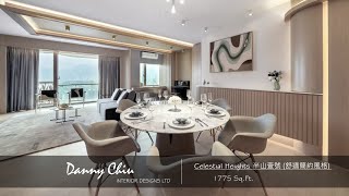 半山壹號|Celestial Heights| 設計導賞 | Danny Chiu Interior Designs Ltd