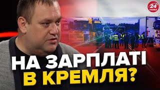 ТЕРМІНОВО! Поляки ПОСИЛЮЮТЬ блокування кордону / ШВИДКОГО рішення НЕМАЄ / Допомога від США у КВІТНІ?