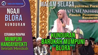 Mumpuni Blora kunduran  10 juni 2024 | Ceramah super lucu ustadzah Mumpuni Handayayekti terbaru