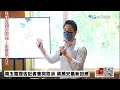 【中天直播 live】周玉蔻提告記者會突取消 蔣萬安最新回應 20220928 @中天新聞ctinews @中天2台ctiplusnews