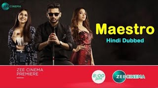 Maestro full Movie Hindi Dubbed Movie|| YouTube &TV Premiere || Nithin || Tamanna Bhatiya