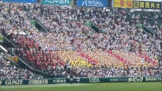 2016夏　選手権大会１回戦　長崎商応援風景