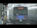 西武鉄道２００００系５０番台各駅停車豊島園行き池袋駅発車