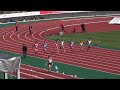 2016いわて国体 少年男子a100m予選1組 松尾隆雅10.65 1.5 ryuga matsuo1st