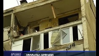 გლდანში აფეთქებას მსხვერპლი მოჰყვა