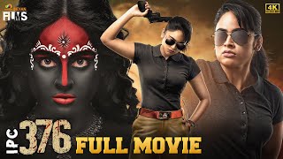 IPC 376 Latest Full Movie 4K | Nandita Swetha | 2023 Latest Movies | Tamil Dubbed | Indian Films