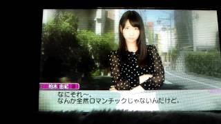 第1回実況解説AKB1/149恋愛総選挙