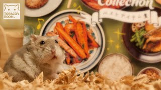 ハムスターのニンジン嫌いをOisixが解決してくれた。【ハムスター】/Hamsters who love fresh vegetables.