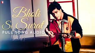 भोली सी सूरत -  Bholi Si Surat | Dil To Pagal Hai | Shah Rukh Khan | Madhuri Dixit | Karisma Kapoor💖