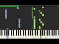 Tim Minchin - When I Grow Up - Piano Backing Track Tutorials - Karaoke