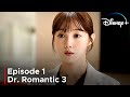 Dr. Romantic Season 3 EP01 | 낭만닥터김사부3 {ENG SUB}