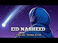 Eid Nasheed - English translate- Slowed + Reverb - vocals only - Muad - Arabic Nasheed without music