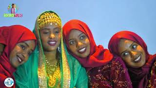 Inside Ethiopia’s Unique Islamic Wedding Celebrations