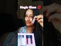 magic 🪄✨ of lip gloss 💋 youtubeshorts lipsticktutorial likemesupportme love music 🥳