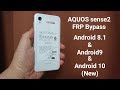 SHARP AQUOS sense2  FRP Bypass,Android 8 & Android 9 & Android 10(New way) Googleアカウントロック解除