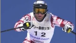 Pierrick Bourgeat wins slalom (Shiga Kogen 2001)